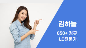 강의 제목입니다
